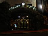Colony Hotel