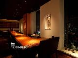 Mitsui Garden Hotel Ginza Premier
