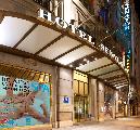 Catalonia Plaza Espana Hotel & SPA