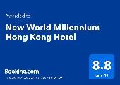 New World Millennium Hong Kong Hotel