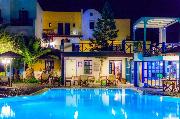 Kalimera