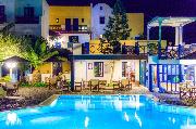 Kalimera