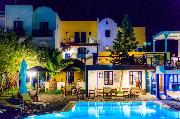 Kalimera