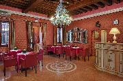 Tre Archi