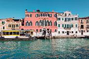 Tre Archi