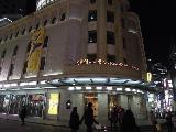 Klaven Hotel Myeongdong City Hall