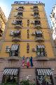 Hotel Suite Ares Napoli