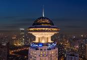 Radisson BLU Shanghai New World