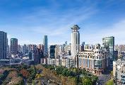 Radisson BLU Shanghai New World