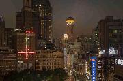 Radisson BLU Shanghai New World