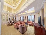 Radisson BLU Shanghai New World