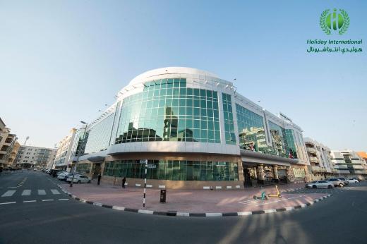 Sunday Hotel Holiday International Dubai