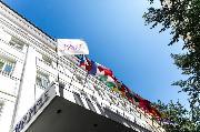 Ametyst Hotel