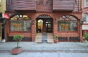Side Hotel