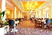 Grand Hotel & SPA Primoretz