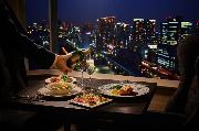 Intercontinental Tokyo Bay