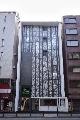 Alfit Hotel & Bar Akasaka (Adults only)