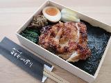 Agora Ginza