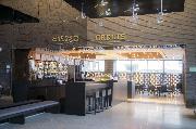 Glad Hotel Yeouido