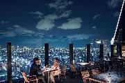 Centara Grand Hotel Osaka
