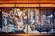 Centara Grand Hotel Osaka