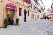 Hotel Agli Artisti
