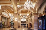 Beijing Hotel Nuo