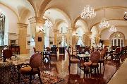 Beijing Hotel Nuo