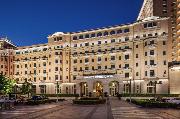Beijing Hotel Nuo